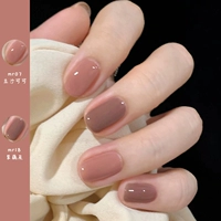 07 Какао из фасоли +18 фиолетовая зола грависа