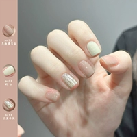 [3 бутылки] 03 молоко белое+33 пустыня+55 черная слива обнаженная фиолетовая серая