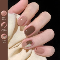 [3 бутылки] 03 молоко белое+20 обнаженного абрикосового порошка+25 шоколадный палочка