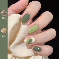 08 Cream Green +53 Asakusa Green