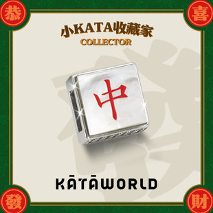 KataWorld 麻雀 レッド [シングルペンダントアクセサリー]