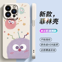 【Мягкая силиконовая пленка раковина】 Purple Coal Ball