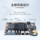 Touchxiang industrial control Android материнская плата RK3588 с восьмиядерным двухэкранным внешним дисплеем высокой четкости 8K, высоковольтный интеллектуальный автоматический станок с ЧПУ mini 1