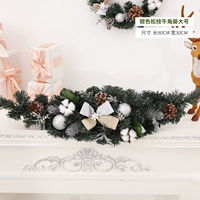 Серебряная сосна ветви niu kojin big