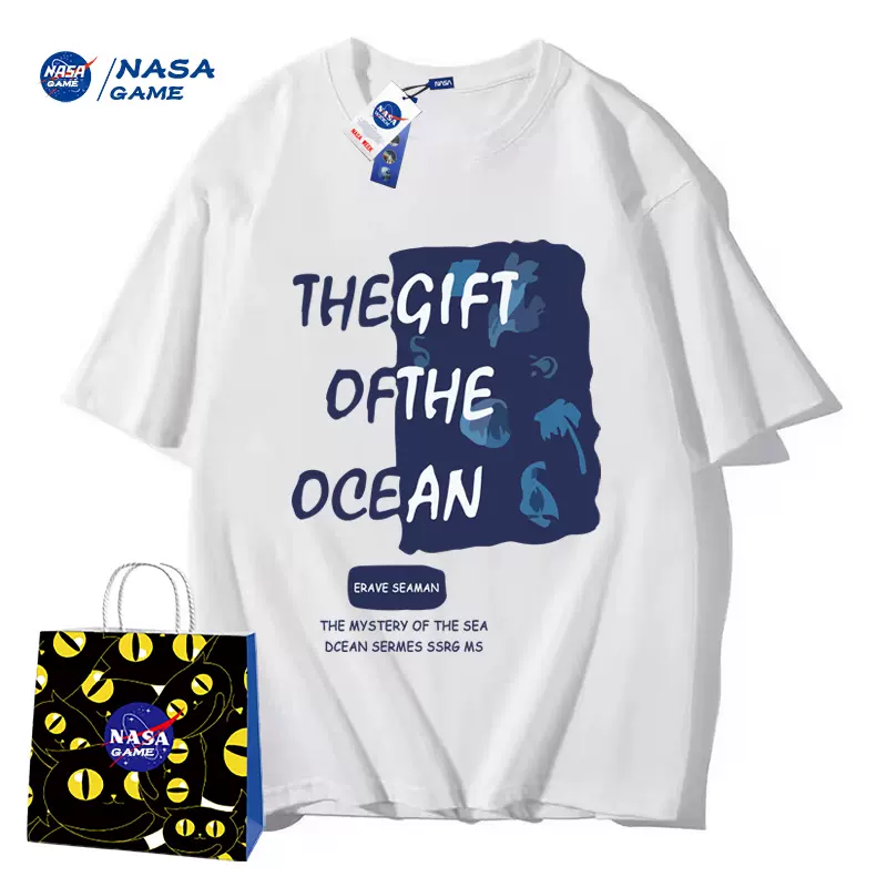 NASA GAME 官网联名 23年夏季款 情侣纯棉短袖T恤*4件 天猫优惠券折后￥99.9包邮 多花色可选