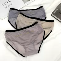 Светло-серый цвет E+Color B+Pink средний номер 80-120 Catties