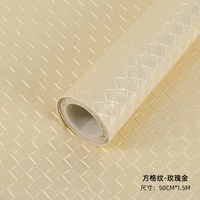 Розовое золото [цветочное искусство яркая кожа на лице] Легкая пластичность