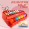 đàn em bé Nhạc cụ xylophone hai trong một giáo dục gõ tay tám âm sắc dành cho trẻ sơ sinh 8 tháng tuổi và trẻ nhỏ đồ chơi âm nhạc đàn piano đàn gỗ cho bé Đồ chơi nhạc cụ cho trẻ em