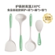 [Зеленая ручка] Spula+Spoon+Calsand+Rice Spoon [Four -Piece Set]