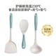 [Синяя ручка] Spula+Spoon+Rice Spoon [Three -Piece Set]