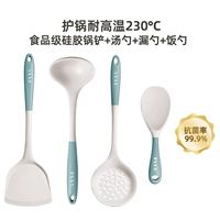 [Синяя ручка] Spulula+Spoon+Calsand+Rice Spoon [Four -Piece Set]