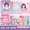 Women's group+Princess+Lolita 36 themes+9 dressing up stickers