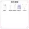 [Hiệu suất chi phí cao] Máy in câu hỏi sai độ phân giải cao Xunchen ảnh nhỏ học sinh bài tập về nhà nhỏ bộ sưu tập câu hỏi sai sổ tay sao chép tạo tác câu hỏi Thẻ Bluetooth giá rẻ phù hợp cho Huawei Apple Xiaomi máy in màu epson Máy in