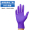 Deep Purple - Pure Nitrile Thickened 50 Pack