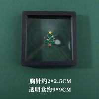 Рождественская елка+прозрачная коробка