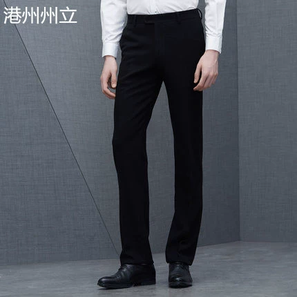 Пиджак классического кроя, мужские штаны для отдыха, коллекция 2021, свободный прямой крой