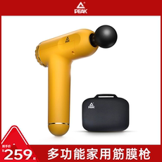 Массаж пушка 匹克筋膜枪肌肉放松按摩神器多功能家用健身器材