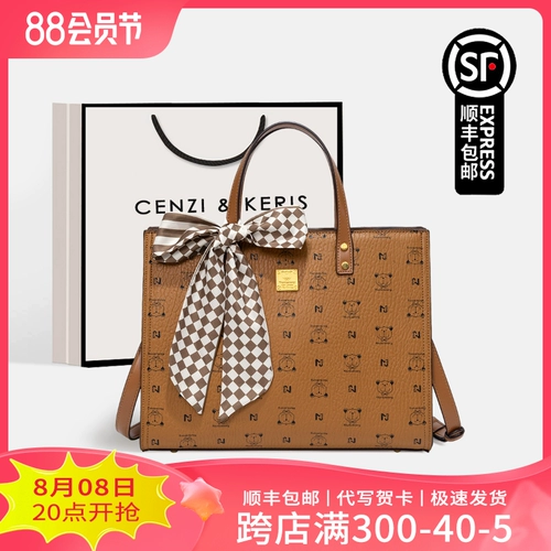 Вместительная и большая классическая сумка через плечо, коллекция 2023, подходит для студента