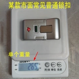 Чемодан, универсальный замок, серебряные черные аксессуары, увеличенная толщина