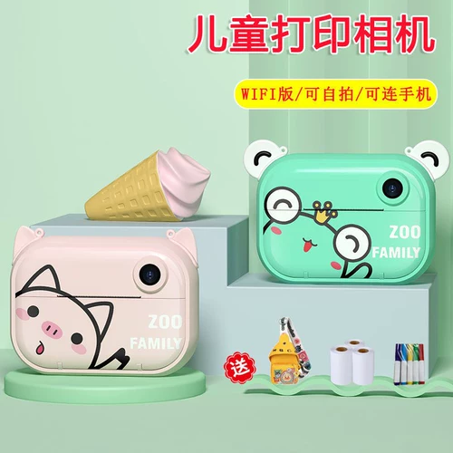 Детская камера для школьников, переносная маленькая игрушка, подарок на день рождения