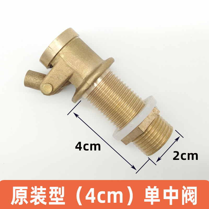 [USD 8.35] 4 Separator Float Ball Valve Steamer Inlet Valve Switch ...