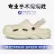 Crocs nam chống mùi chống trượt đẹp phòng mổ eva2024 y tá y tế mới dép đặc biệt dành cho nữ 