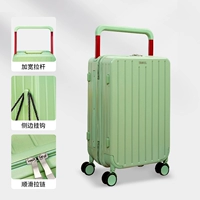 Зеленый чемодан с молнией