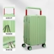 Зеленый чемодан с молнией