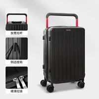 Черный чемодан с молнией