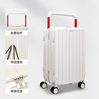 Белый чемодан с молнией