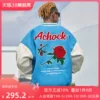 Товары от Achock旗舰店