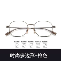 Мода многократный цвет