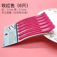 Роза красная (6 шт.)