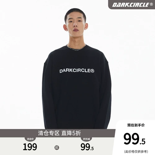 Tide, весенняя черная базовая толстовка, круглый воротник, тренд сезона, в американском стиле