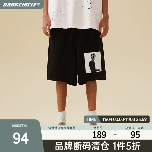 Летние шорты, штаны, в американском стиле, оверсайз