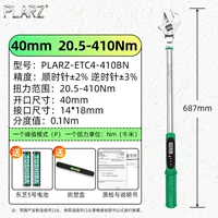 20,5-410 нм Точность 2%(с активностью 0-40 мм)