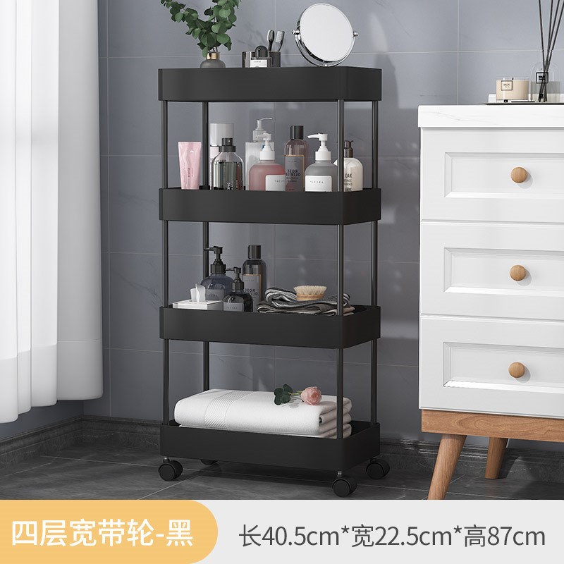 Bathroom Shelves Perforation-Free Storage Shelwves storage rack (1627207:13785829418:sort by color:Black four-layer wide + universal wheel)