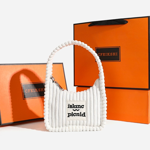 Светодиодная лента, сумка подмышку, сумка на одно плечо, цепь, в корейском стиле, осенняя, на цепочке