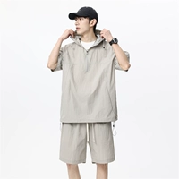 Светло -серый 【набор】