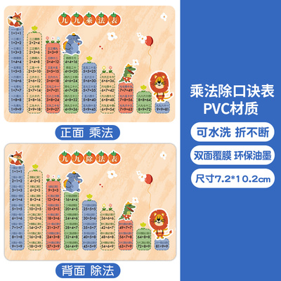 一年级二年级上下册同步字帖每日30字儿童练字帖小学生点阵控笔训练一练人教版语文笔画笔顺描红专用练字本硬笔书法部首课本顺序