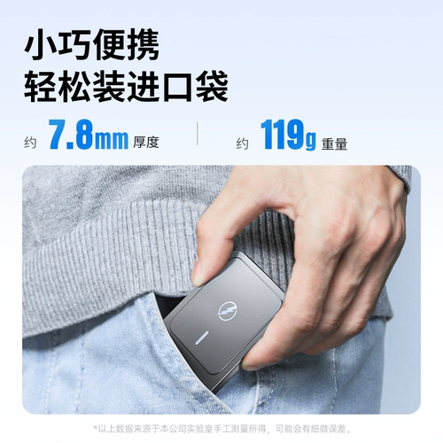 Apple, ультратонкий iphone15 с зарядкой, 0.78см, 13, 13promax