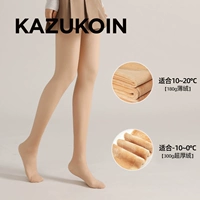 [Два значения RICA] 180 г тонкий бархат+300 г ультра -толстый бархат