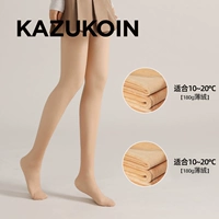 [Два значения значения LAICA] 180 г тонких бархатных нож