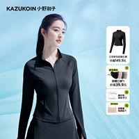 [Standerer] Герои Black+Sunscreen Mask+Bag+испытательная карта