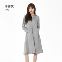 [Outdoor Top с широкой шляпой] туманная серая