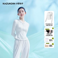 [Модель с высокой точки зрения] облачная пряжа+солнцезащитная маска+сумка+тестовая карта