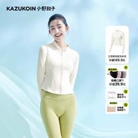 [Standerer] Светлый бежевый (маленькое молоко)+Маска солнцезащитного крема+сумка+тестовая карта