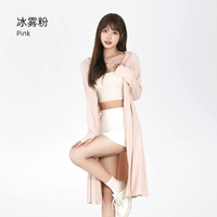 [На открытом воздухе с широкой шляпой] Порошок ледяного тумана