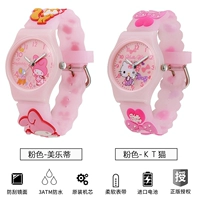 Melody + kt cat [мультяшный стиль, который нравится детям + водонепроницаемость и защита от падения]