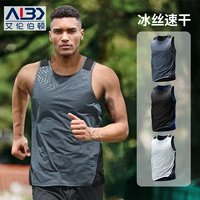 Спортивный жилет для тренировок для спортзала, для бега